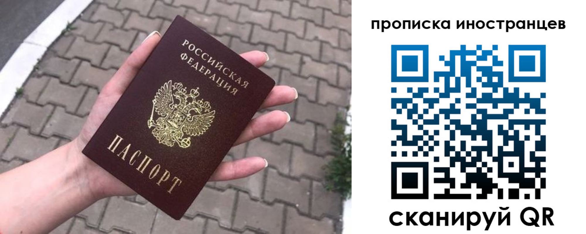 регистрация для школы в Кирово-Чепецке