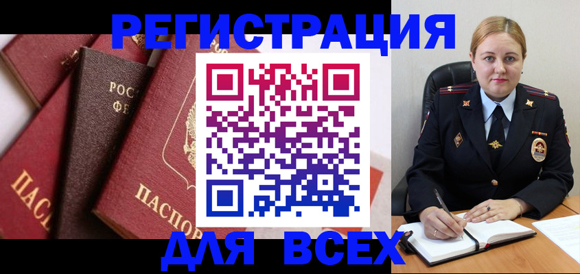 форма 3 в Кирово-Чепецке